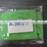 H-3M Magic Cloth thumbnail-1