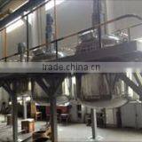 Glass Lined Double Jacket Reactor thumbnail-4