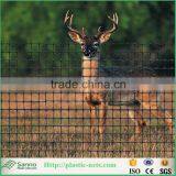 Plastic Deer Enclosure Mesh Netting thumbnail-5