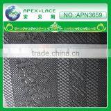 APN3659-elastic Mesh Fabric Different Thickness Polyester Fabric