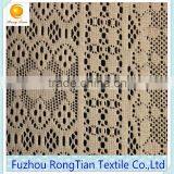 High Quality Spandex Elastic Lace Fabric for Baby Clothes thumbnail-1