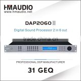DAP2060II Sound System Equipment professional stage audio processor