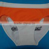 Seamless Briefs Unisex Underwear