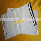 Custom Printed Polythene Mailing Bag in Small Size thumbnail-1