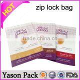 Yason Coin Zipper Bagzip Lock Document BagLDPE Freezer Zipper Bag thumbnail-3