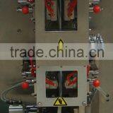 Hot Sale Automatic 3 in 1 Coffee Packing Machine/ Vffs Packing Machine thumbnail-6