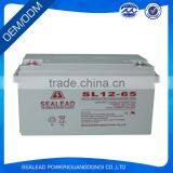 2016 New Rechargeable 12V 65Ah CAR Battery thumbnail-3