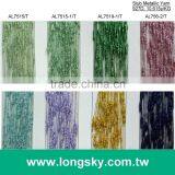 (AL-15) Fashion Polyester Tetoron Knot Yarn for Knitting From Taiwan thumbnail-2