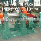 rubber mixing mill XK-230 rubber machine
