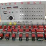 Zhejiang Leishu Electric Co., Ltd. company overview - view 3 thumbnail