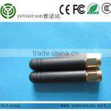 Yetnorson Hot Products 868mhz Small Antenna for Yeasu Walkie Talkie thumbnail-1