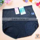 2015 Slim Body Shaper Suit for Women thumbnail-2