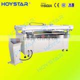 GW-100140 Large Format Glass Flat Screen Printing Machine Price thumbnail-1