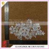 HC-2062-1 Hechun Factory White Sew Clear Sequins Beaded Lace Applique thumbnail-4