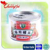 Diet Gastrointestinal Low Fat Pet Canned Food for Cat thumbnail-2