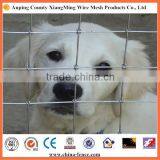 Low Price Galvanized Field Fence /animal Fence