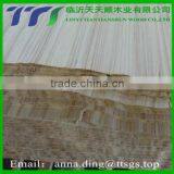 Hot Selling Engineered wood face veneer For Example Oak,Cherry,etc.