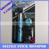Bluetooth Monopod Remote Shutter Wireless Bluetooth Monopod thumbnail-4