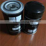 W-3712 W3712 New Technology Central Pneumatic Air Compressor Parts Made in China