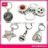 Elegant and High Quality Custom Metal Key Holder