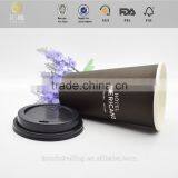 12oz Ripple Coffee Sample Cup With High Quality thumbnail-5