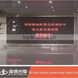 Nanjing Indoor P7.62 Double Color Led Display Video Japan Sexy Girl