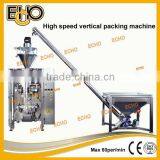 Automatic Coffee Powder Sachet Forming Packaging Machine thumbnail-1