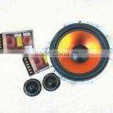 Speaker(SPK-1238)