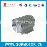 220V 135mm Single Phase Ac Motor 220V 110V Barrier Gate Motor