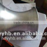 Supplies Filter Cages of Aluminium Accessories thumbnail-1