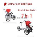 2016 Hot Baby Products Mother and Baby Stroller Bike With Big Wheels thumbnail-1
