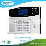 GSM Module Remote Control Burglarproof Alarm System With Iphone and Andriod Apps thumbnail-3