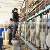 Hangzhou Greenland Import & Export Co., Ltd. company overview - view 1 thumbnail