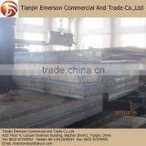 Q345B High Strength Alloy Steel Plate Cutting Cut To Size thumbnail-1