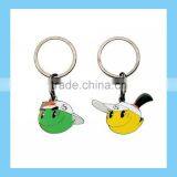 PVC Keychains thumbnail-1