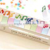Hot New Cute Musical Stiky Notes