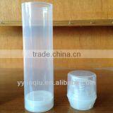 HOT SALE 150ml Cosmetic Bottle Airless Pump With Good Quality Only 0.525usd per Set thumbnail-6