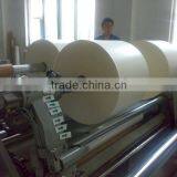 Self Adhesive Lable Paper thumbnail-1