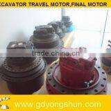 TRAVEL MOTOR,EXCAVATOR FINAL MOTOR