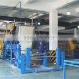 Zhenshi Group Huamei New Materials Co., Ltd. company overview - view 4 thumbnail