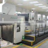 Jiahua Packaging (Fujian) Co., Ltd. company overview - view 2 thumbnail