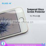 High Quality Tempered Glass Invisible Sticker for IPhone 5 thumbnail-3
