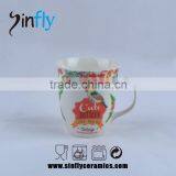 Wholesale Decal Ceramic Mug Wedding Mug thumbnail-3