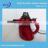 HRX-SJ119 Home steam cleaner with handle for toilet/kitchen/floor/window cleaning on sale