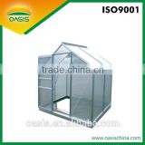 Aluminum Greenhouse with 2 rooms