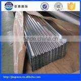 0.25 mm Thick Aluminum Zinc Metal Roofing Sheet on Promotion thumbnail-4