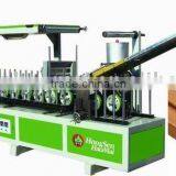 HSHM300BF-B Wrapping Machine