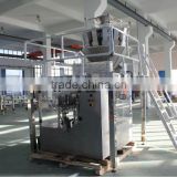 Automatic Rotary Granule Packaging Machine