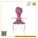 Luxury Arc Back Banquet Hall Chair Metal Legs Dining Room Chair thumbnail-2