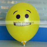 Hot Sale Large Helium Balloons Emoji Balloons for Christmas Decoration thumbnail-3